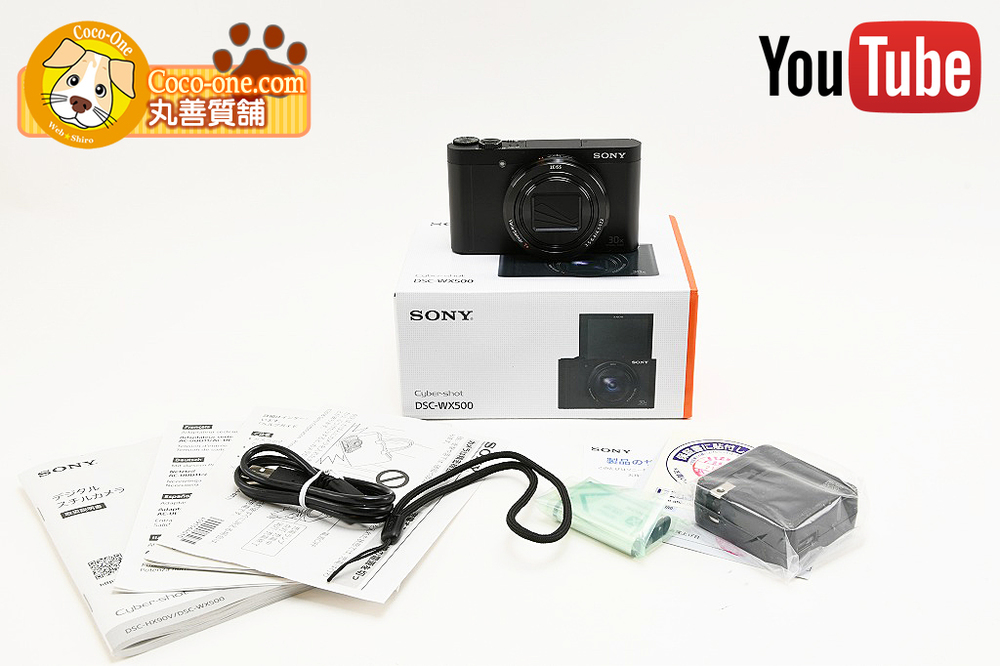 デジタルカメラ SONY Cyber−Shot DSC-WX500 動作良好一眼レフカメラ 