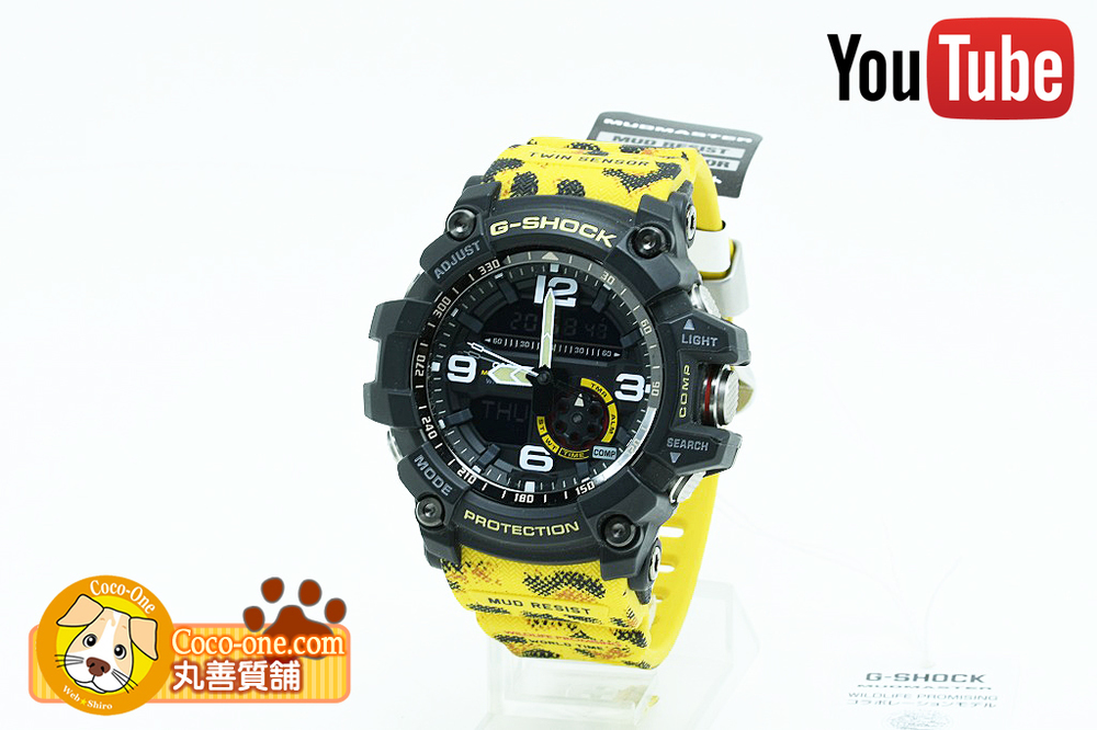 腕時計(アナログ)G-SHOCK WILDLIFE PROMISING コラボレーションモデル