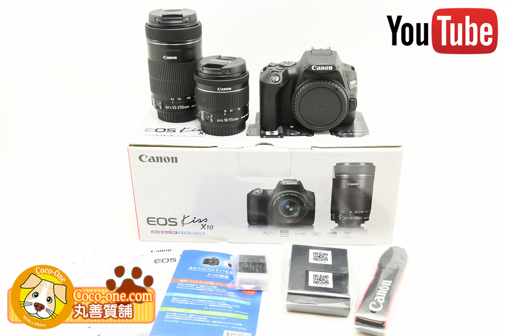 フロントレンズキャップ【ほぼ新品】Canon EOS Kiss X10 ダブルズームキット 保証書つき