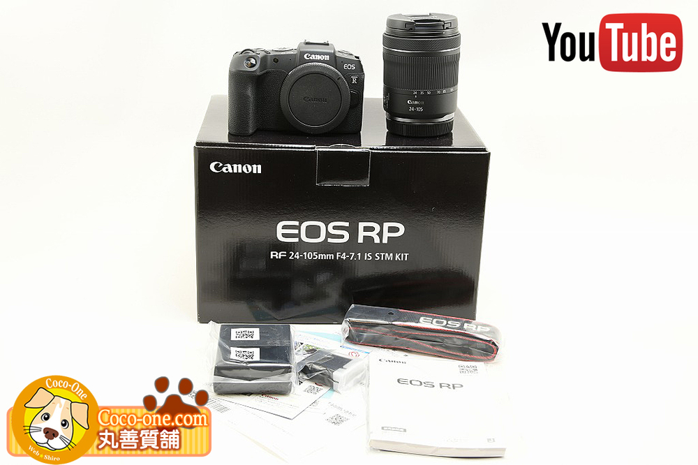 新品 Canon EOS RP RF24-105 IS STM レンズキット - カメラ