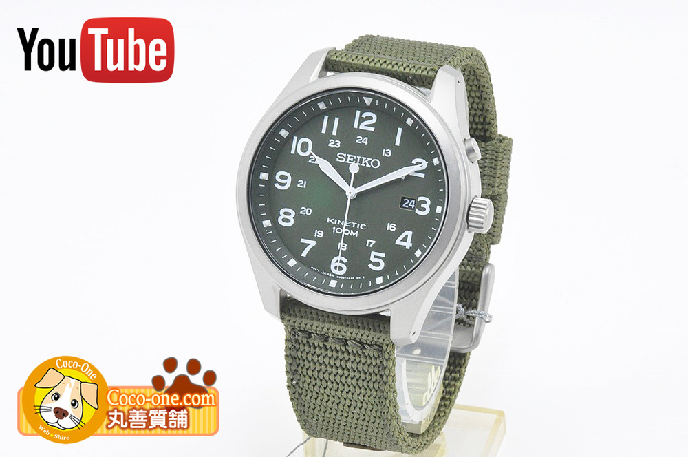 セイコー キネティック クォーツ メンズ 腕時計 海外モデル SKA725P1 