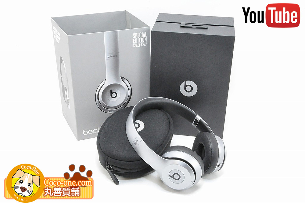 beats solo2 wireless space gray - ヘッドフォン/イヤフォン