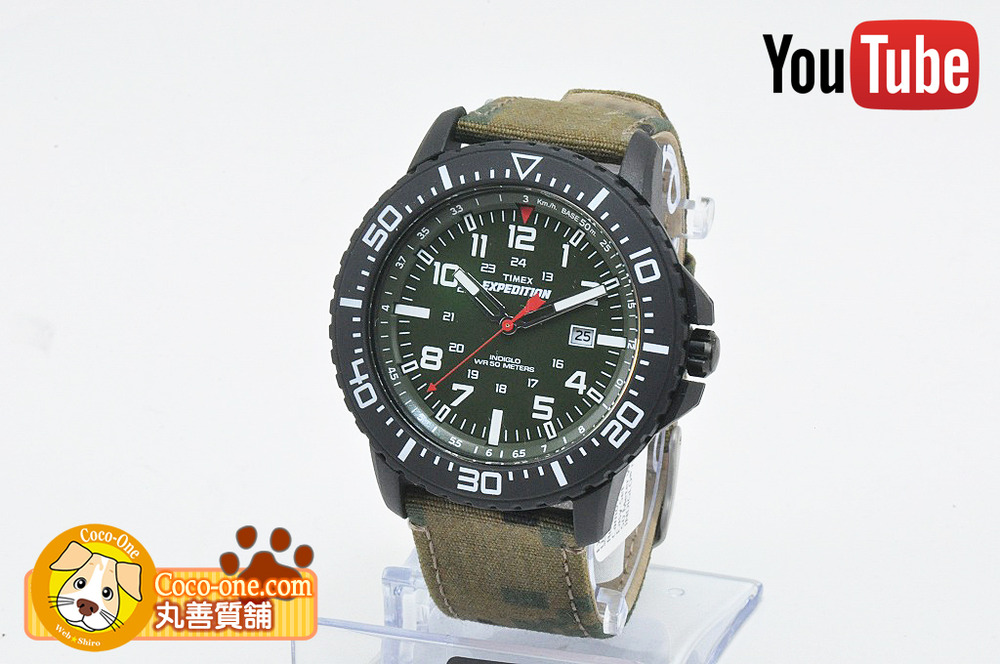 17,500円新品　タイメックス TIMEX EXPEDITION カモフラ　希少　時計