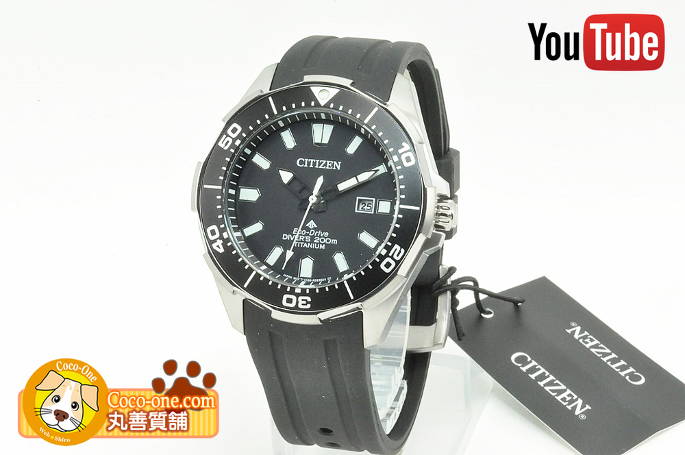 Citizen bn0200 outlet