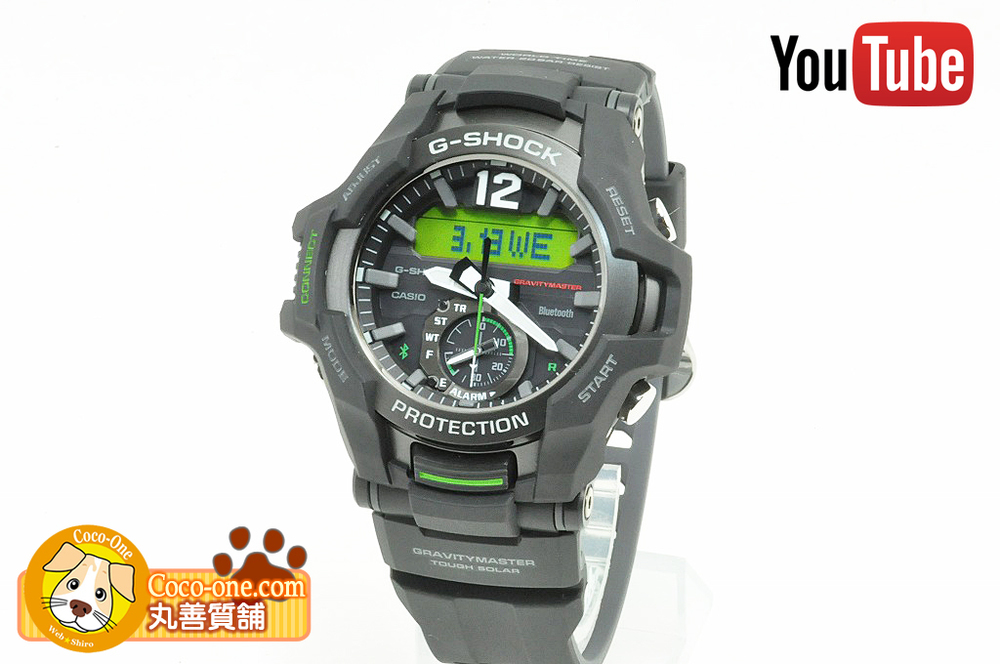 カシオ CASIO G-SHOCK Gショック 腕時計 グラビティマスター GR-B100
