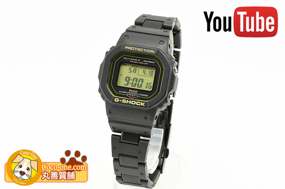 カシオ CASIO G-SHOCK Gショック 腕時計 GW-B5600BC-1JF 電波ソーラー 