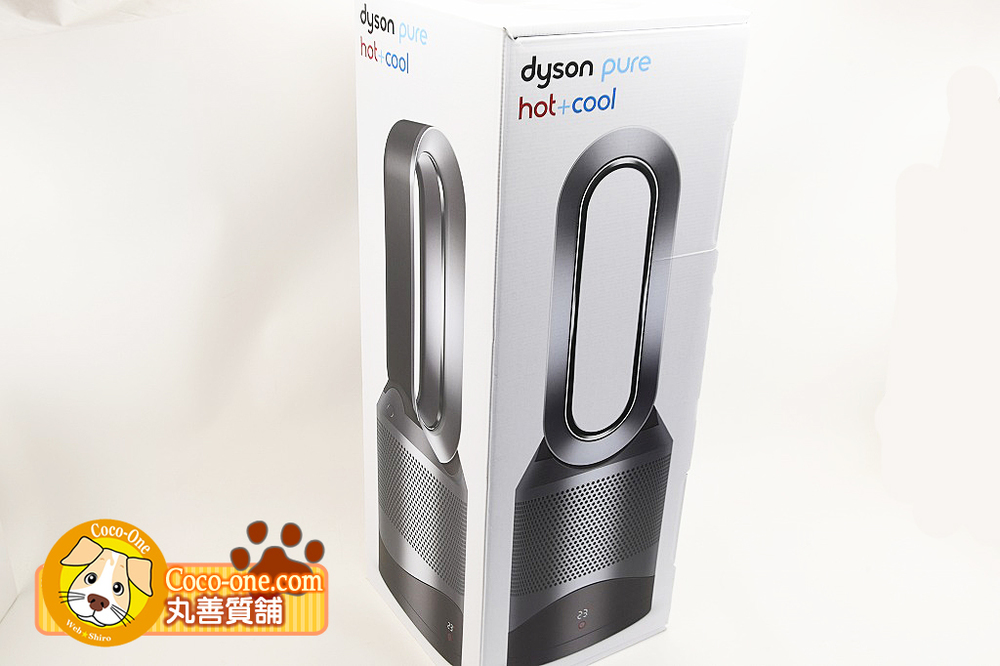 Dysonダイソン　新品未使用　dyson HP 00 IS N SILVER